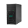 Komputer stacjonarny HPE ProLiant ML30 Gen11 Xeon 6315P/32GB/2x1TB HDD